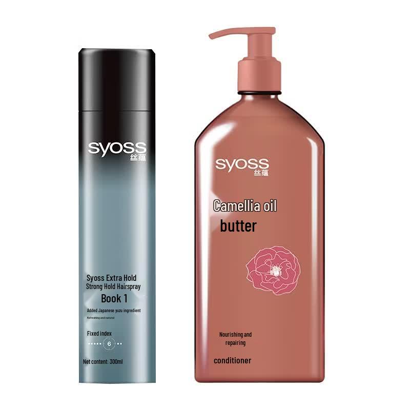 Syoss Strong Hold Hairspray & Nourishing Repair Conditioner Set
Syoss Strong Hold Hairspray & Nourishing Repair Conditioner Set