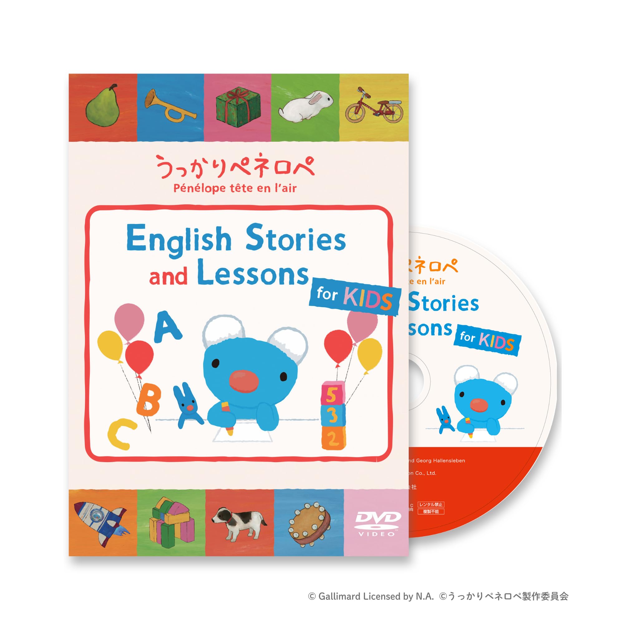 Eigoden English Learning Baby Kids English at Home English Ear English with Penelope Animation Careless Penelope English Stories and Lessons for KIDS
Eigoden English Learning Baby Kids English at Home English Ear English with Penelope Animation Careless Penelope English Stories and Lessons for KIDS