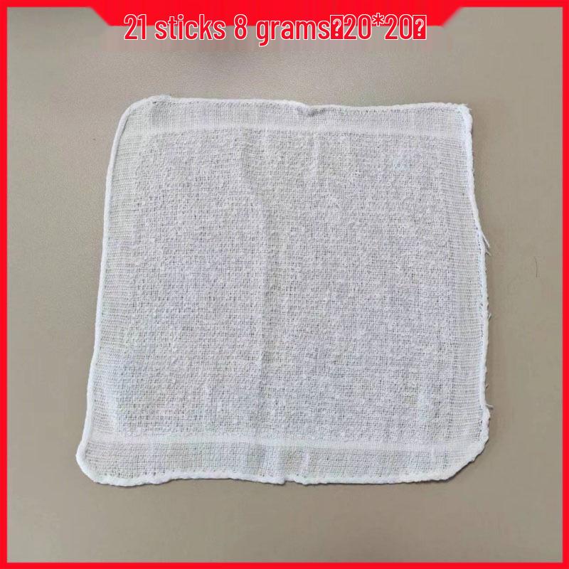 Farm Pure Cotton White Towel 30x30 cm | Square Handkerchief & Napkin for Kindergarten, Hotel, Cleaning
Farm Pure Cotton White Towel 30x30 cm | Square Handkerchief & Napkin for Kindergarten, Hotel, Cleaning