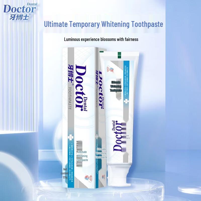 Dr. White Ultimate Whitening Toothpaste (3 x 125g)
Dr. White Ultimate Whitening Toothpaste (3 x 125g)
