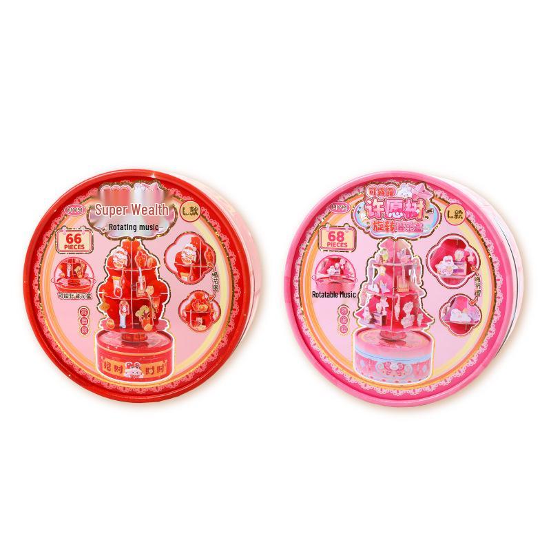 Kelulu Luck Sprout Rotating Music Box Gift for Kids - DIY Handmade Toy Price for one
Kelulu Luck Sprout Rotating Music Box Gift for Kids - DIY Handmade Toy Price for one