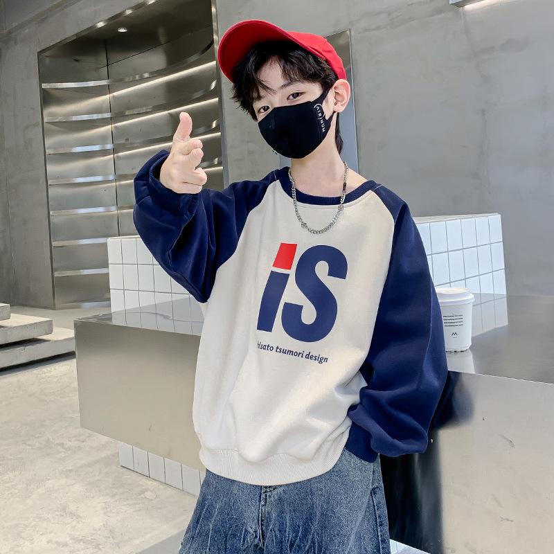 Kids Autumn Fashion Sweatshirt: Stylish 2025 Street-Style for Boys, Ages 6-9, Korean-Inspired Winter Top. 130 cm
Kids Autumn Fashion Sweatshirt: Stylish 2025 Street-Style for Boys, Ages 6-9, Korean-Inspired Winter Top. 130 cm