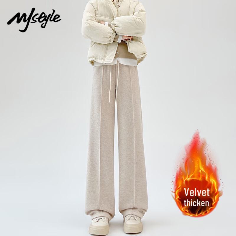 Women s Soft Micro-Flare Athleisure Pants L
Women s Soft Micro-Flare Athleisure Pants L