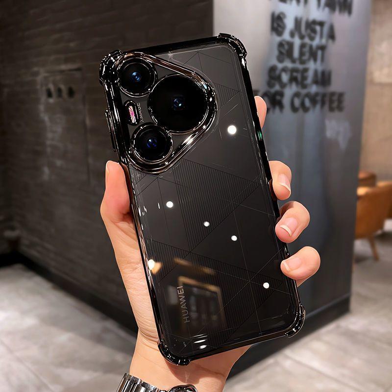 Case For Huawei Pura 80 Ultra 80 Pro plus Electroplating Transparent Four Corners Shockproof Back Cover For Huawei Pura80 Huawei Pura 80
Case For Huawei Pura 80 Ultra 80 Pro plus Electroplating Transparent Four Corners Shockproof Back Cover For Huawei Pura80 Huawei Pura 80