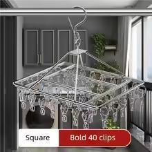 Stainless Steel Laundry Drying Rack With 40 Clips Featuring Polished Durable HangerGarments Underwear Handkerchiefs More Versat
Stainless Steel Laundry Drying Rack With 40 Clips Featuring Polished Durable HangerGarments Underwear Handkerchiefs More Versat