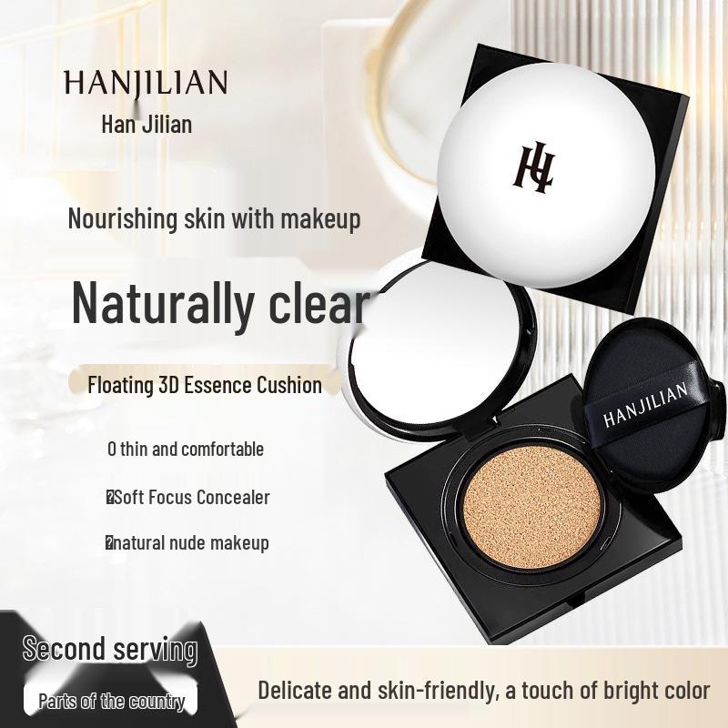 Mist Light Breathable Hydrating BB Cream: Skin-Fitting, Non-Greasy, No-Cake Formula слоновая кость
Mist Light Breathable Hydrating BB Cream: Skin-Fitting, Non-Greasy, No-Cake Formula слоновая кость