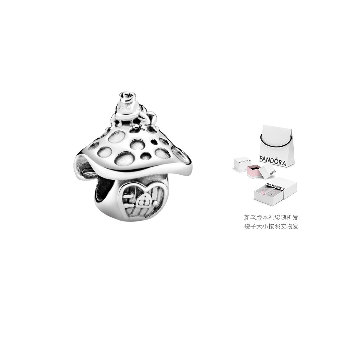 Pandora Moments Mushroom And Frog Jewelry Accessories Women Jewelry Accessories Silver 798558C00 Silver
Pandora Moments Mushroom And Frog Jewelry Accessories Women Jewelry Accessories Silver 798558C00 Silver