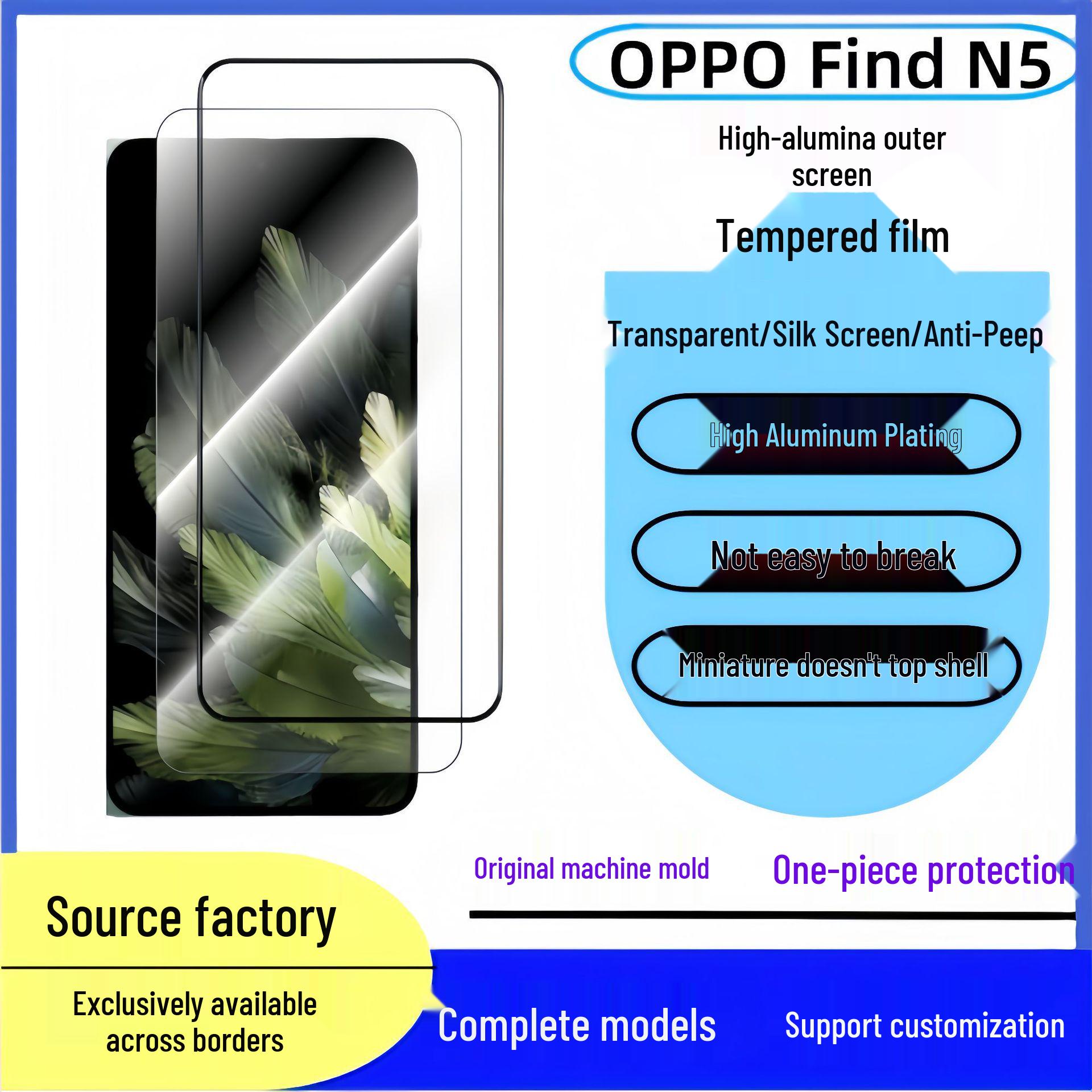 OPPO Find N5/N3 Transparent Tempered Glass Anti-Peep Full-Screen Protector Find N5 (Outer Screen Film)
OPPO Find N5/N3 Transparent Tempered Glass Anti-Peep Full-Screen Protector Find N5 (Outer Screen Film)