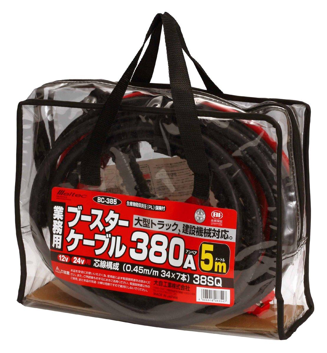 Meltec Booster Cable 5m Meltec (Large Trucks/Construction Machines) DC12V/24V/380A BC-385
Meltec Booster Cable 5m Meltec (Large Trucks/Construction Machines) DC12V/24V/380A BC-385