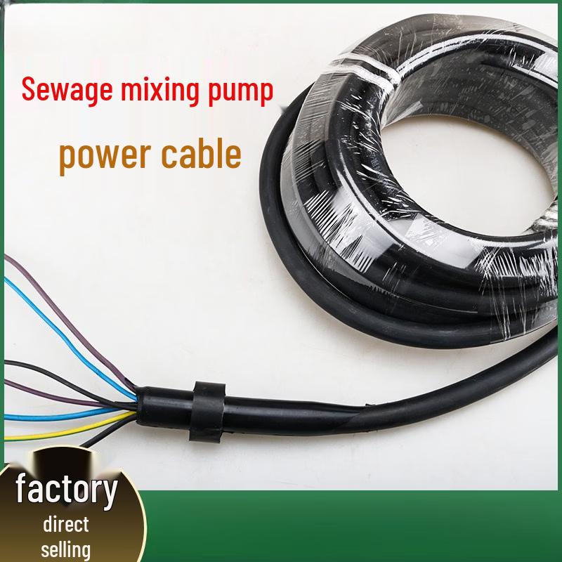 Yunduo 30 Submersible Sealing Cable
Yunduo 30 Submersible Sealing Cable
