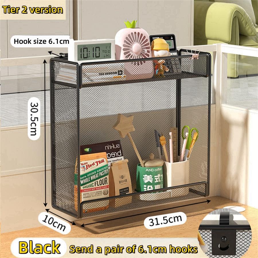 Metal hanging storage rack Organizer desktop hanging basket, suitable for school/office/any desktop, complimentary hook, black
Metal hanging storage rack Organizer desktop hanging basket, suitable for school/office/any desktop, complimentary hook, black