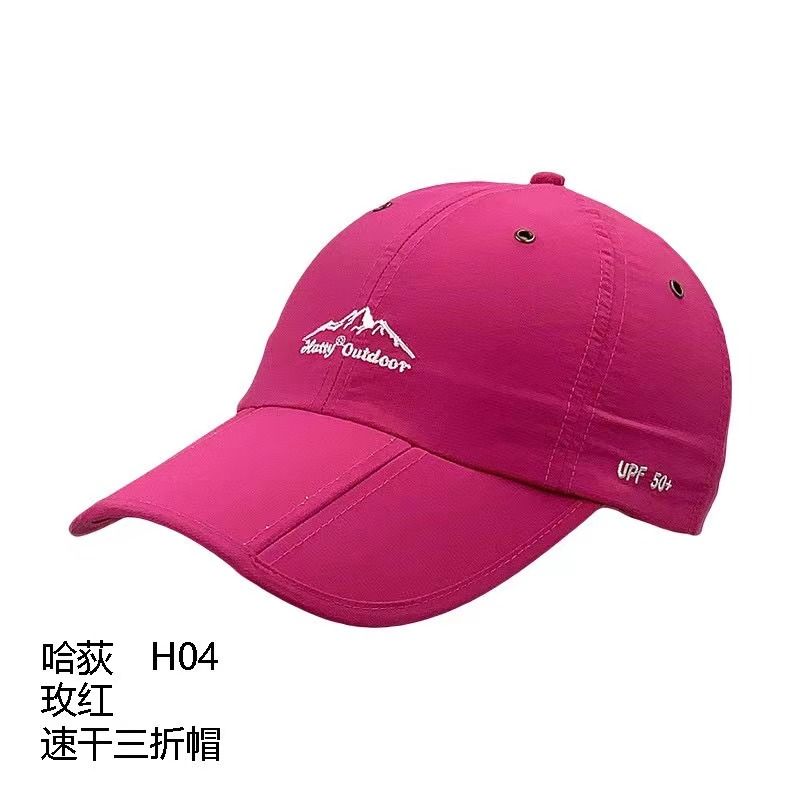 Hatty Outdoor Hat Breathable Sun Protection Foldable Sun Hat Peaked Cap Travel Quick-Drying Portable H02 H04 H04 Rose Red All yards
Hatty Outdoor Hat Breathable Sun Protection Foldable Sun Hat Peaked Cap Travel Quick-Drying Portable H02 H04 H04 Rose Red All yards