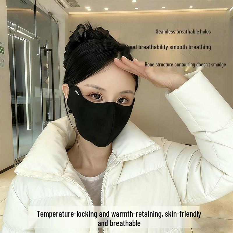 2025 3D Leopard Print Windproof Warm Mask with UV Protection and Velvet Lining for Autumn/Winter One Size чёрный
2025 3D Leopard Print Windproof Warm Mask with UV Protection and Velvet Lining for Autumn/Winter One Size чёрный