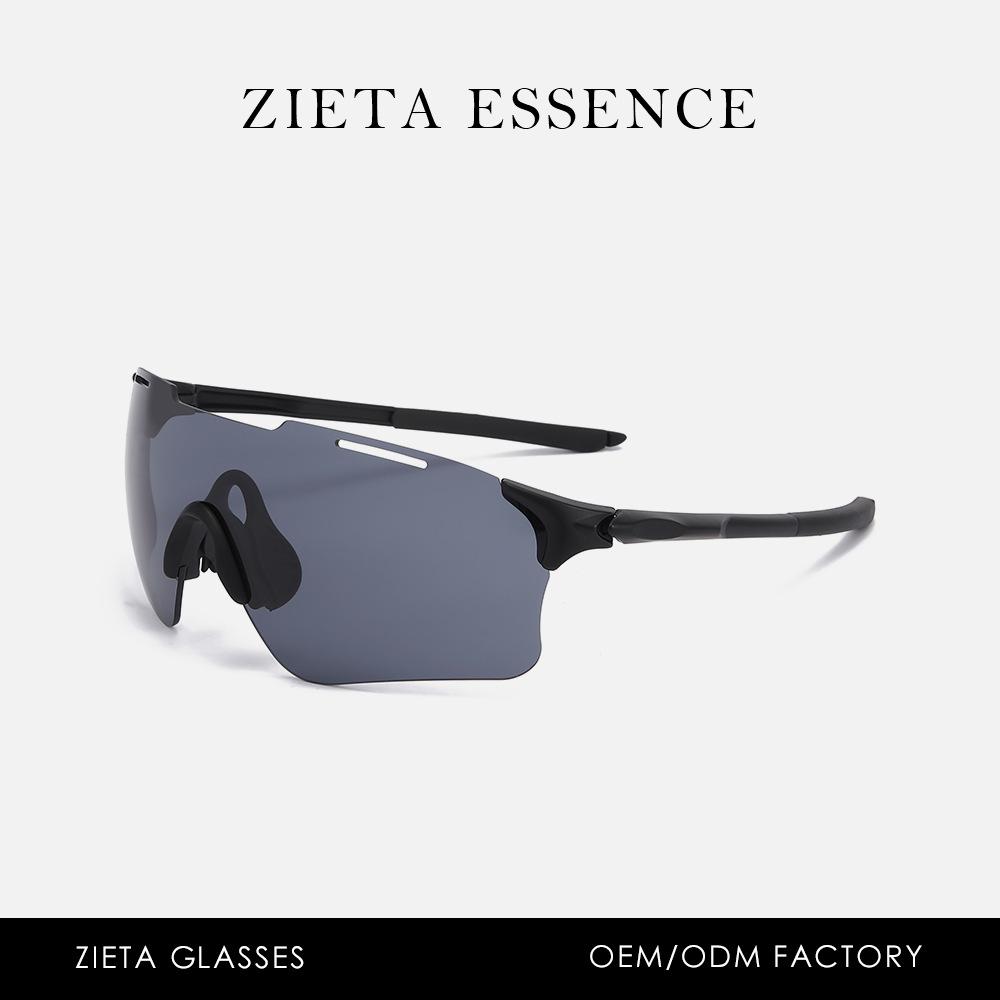 Outdoor Ultra-Light Frameless Goggles Windproof Mountaineering Professional Glasses Uv-Proof Ultra-Light Mountain Riding Sunglasses
Outdoor Ultra-Light Frameless Goggles Windproof Mountaineering Professional Glasses Uv-Proof Ultra-Light Mountain Riding Sunglasses