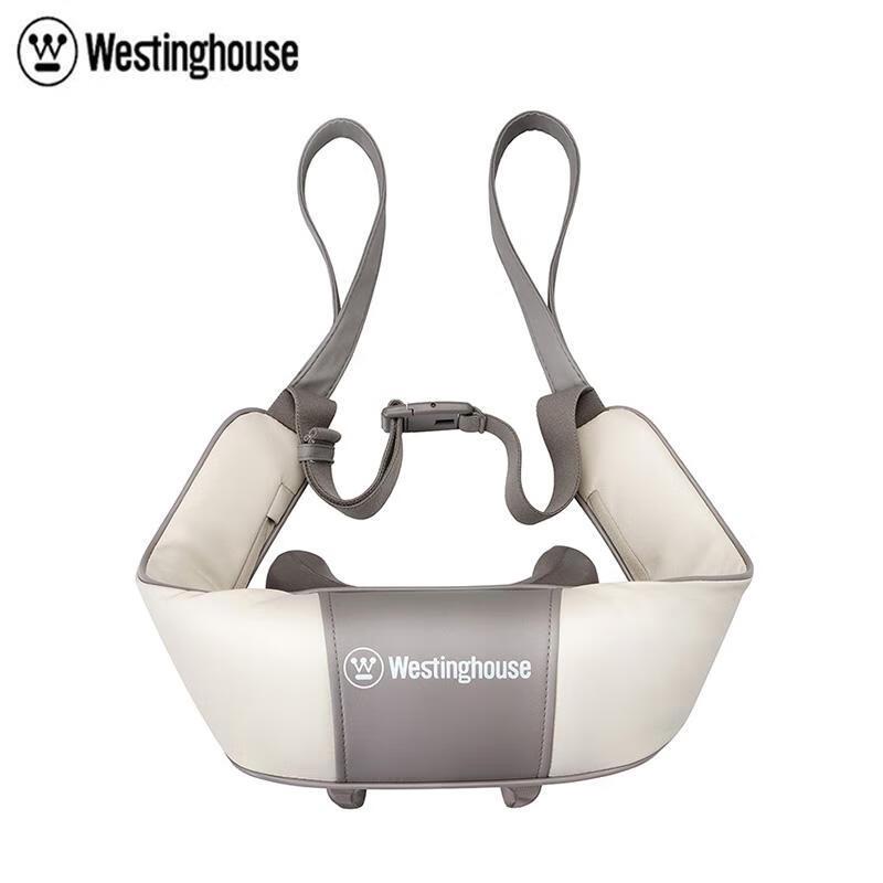 Westinghouse Smart Heated Shoulder and Neck Massager
Westinghouse Smart Heated Shoulder and Neck Massager