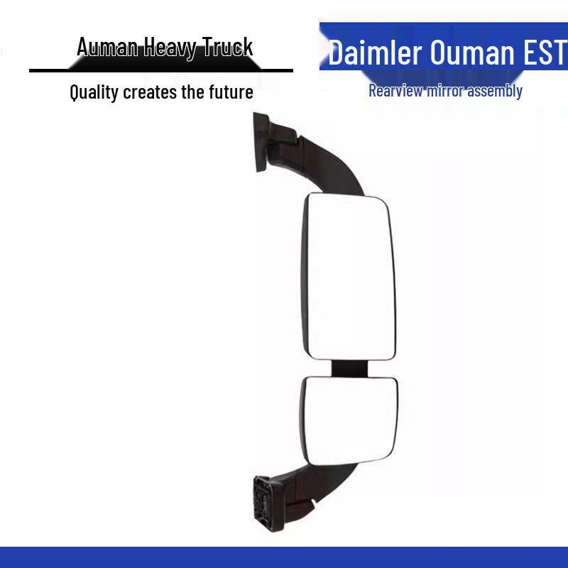 Daimler Ouman EST Electric Heated Rearview Mirror Assembly: Left and Right Reversing Mirror Accessories Standard
Daimler Ouman EST Electric Heated Rearview Mirror Assembly: Left and Right Reversing Mirror Accessories Standard