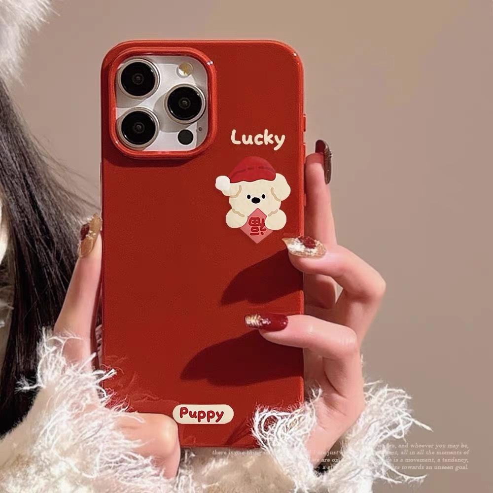 Blessed Puppy for IPhone17promax for Apple 16 Mobile Phone Case 15 New Style 14pro Cute 12 Cartoon For Apple 7/For Apple 8
Blessed Puppy for IPhone17promax for Apple 16 Mobile Phone Case 15 New Style 14pro Cute 12 Cartoon For Apple 7/For Apple 8