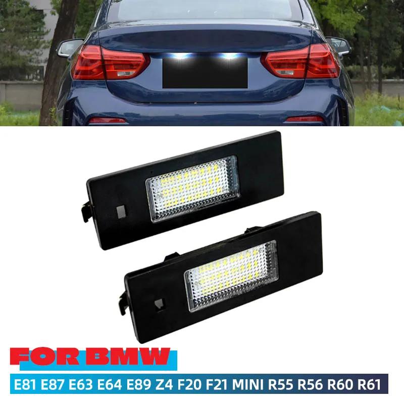 Автомобильный светодиодный фонарь подсветки номерного знака для BMW 1 6 серии Z E81 E87 F20 F21 E63 E64 M6 F06 F12 F13 E85 E86 E89 Z4 I3 I01 Аксессуары
Автомобильный светодиодный фонарь подсветки номерного знака для BMW 1 6 серии Z E81 E87 F20 F21 E63 E64 M6 F06 F12 F13 E85 E86 E89 Z4 I3 I01 Аксессуары