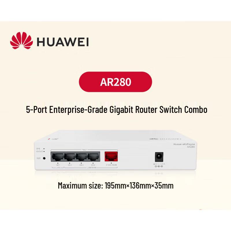 Huawei S380-H8T3ST 8-Port Gigabit Router Switch (CN version)
Huawei S380-H8T3ST 8-Port Gigabit Router Switch (CN version)