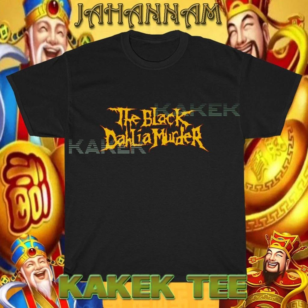 New THE BLACK DAHLIA MURDER Logo American T shirt Funny Size S to 5XL 2XL
New THE BLACK DAHLIA MURDER Logo American T shirt Funny Size S to 5XL 2XL