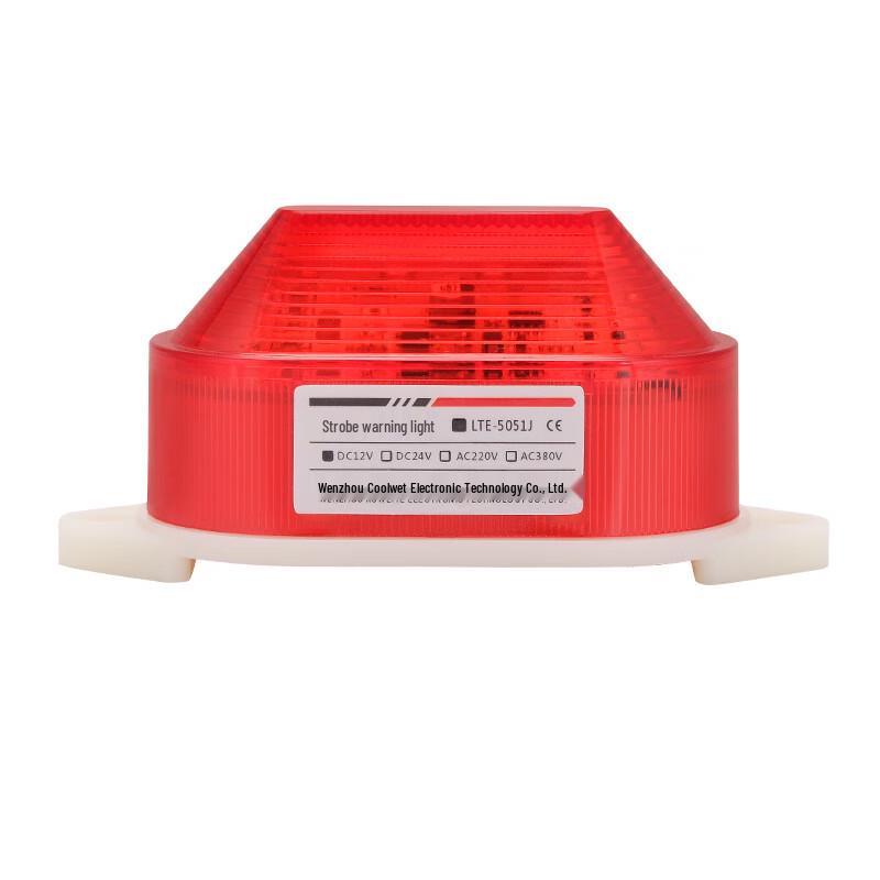 Portable Magnetic Sound & Light Warning Lamp
Portable Magnetic Sound & Light Warning Lamp