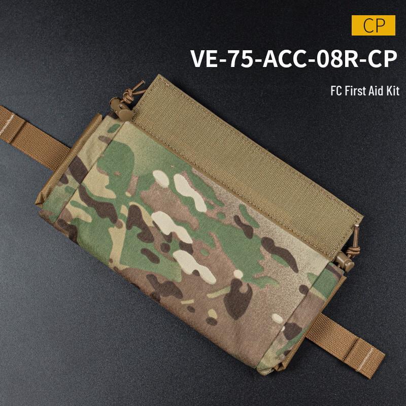 Junshi Tactical Vest Quick-Release Large Capacity First Aid Kit
Junshi Tactical Vest Quick-Release Large Capacity First Aid Kit