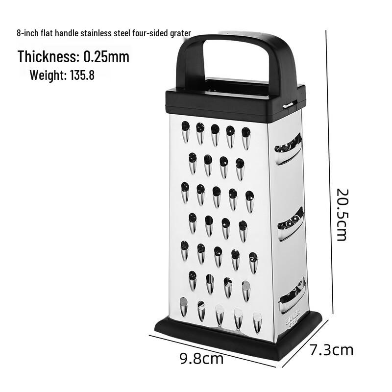 Wutuo Stainless Steel Flat Handle 4-Sided Grater
Wutuo Stainless Steel Flat Handle 4-Sided Grater