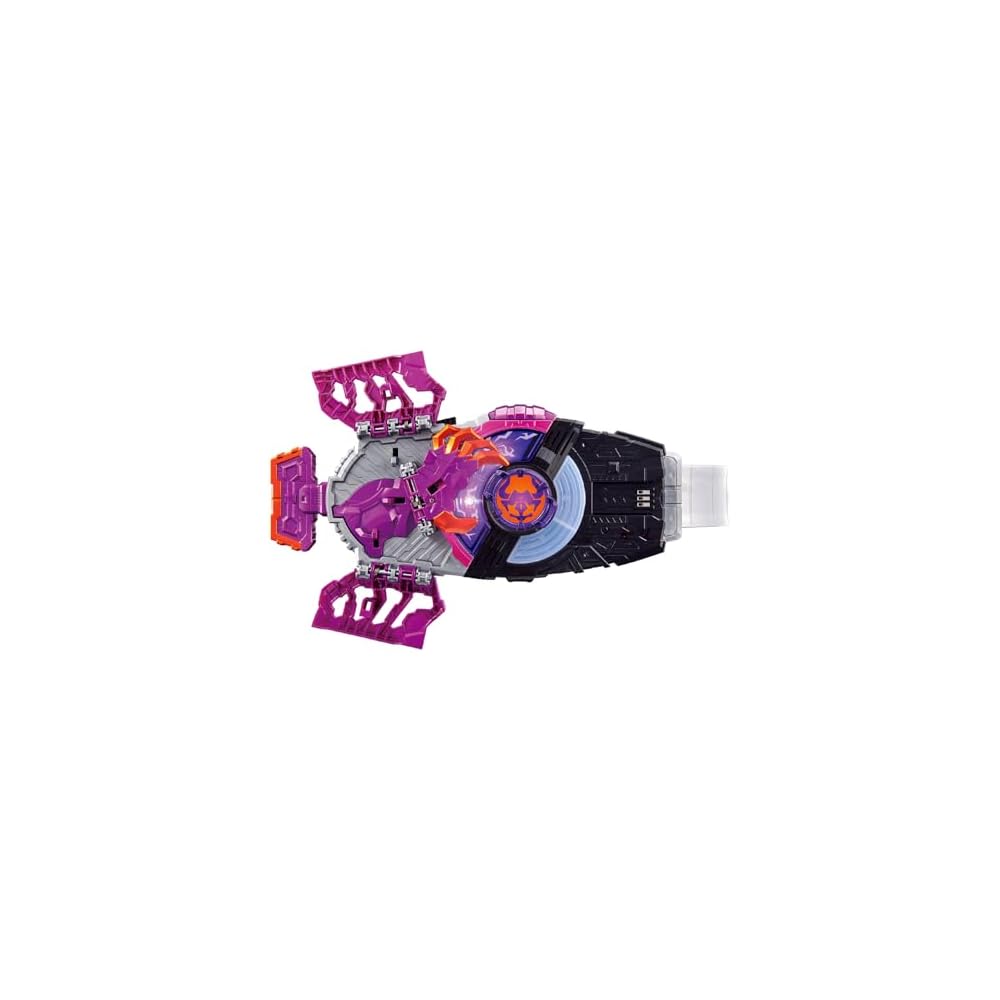 Bandai Super Best DX Zombie Raise Buckle & Raise Buckle Holder Core ID Set Kamen Rider Geats
Bandai Super Best DX Zombie Raise Buckle & Raise Buckle Holder Core ID Set Kamen Rider Geats