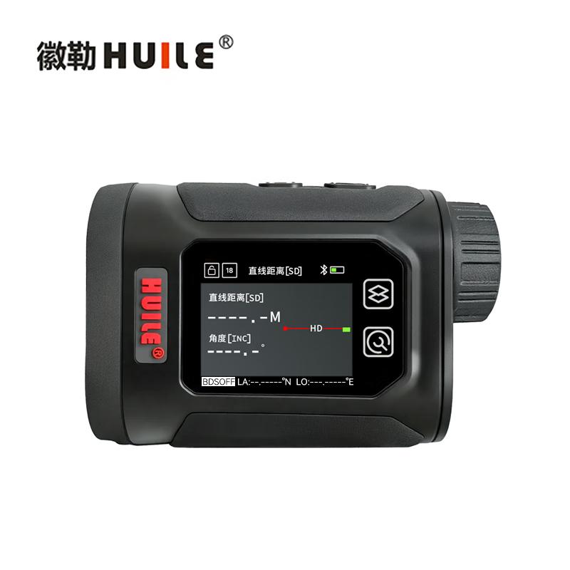 HUILE Multi-function Laser Rangefinder
HUILE Multi-function Laser Rangefinder