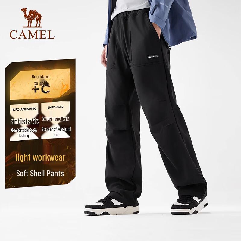 CAMEL Warm Water-Resistant Fleece Outdoor Pants 2XL
CAMEL Warm Water-Resistant Fleece Outdoor Pants 2XL