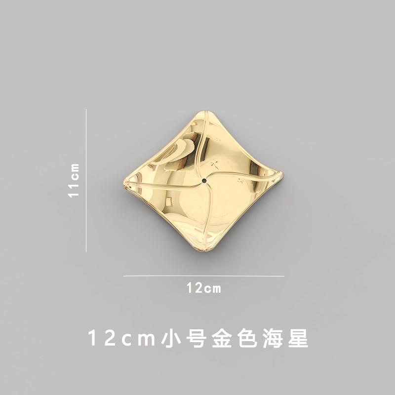 Creative Starfish Metal Pendant Light Luxury Wall Decoration Sofa Background Wall Decoration Bedroom Living Room Wall Decoration
Creative Starfish Metal Pendant Light Luxury Wall Decoration Sofa Background Wall Decoration Bedroom Living Room Wall Decoration