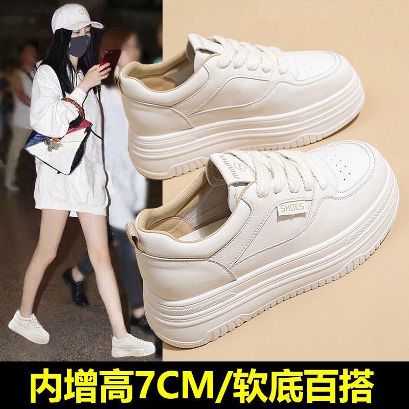 Leather little white shoes women s spring and summer 2025 new thick-soled inner heightening shoes children s soft-soled versatile casual women s shoes 35
Leather little white shoes women s spring and summer 2025 new thick-soled inner heightening shoes children s soft-soled versatile casual women s shoes 35