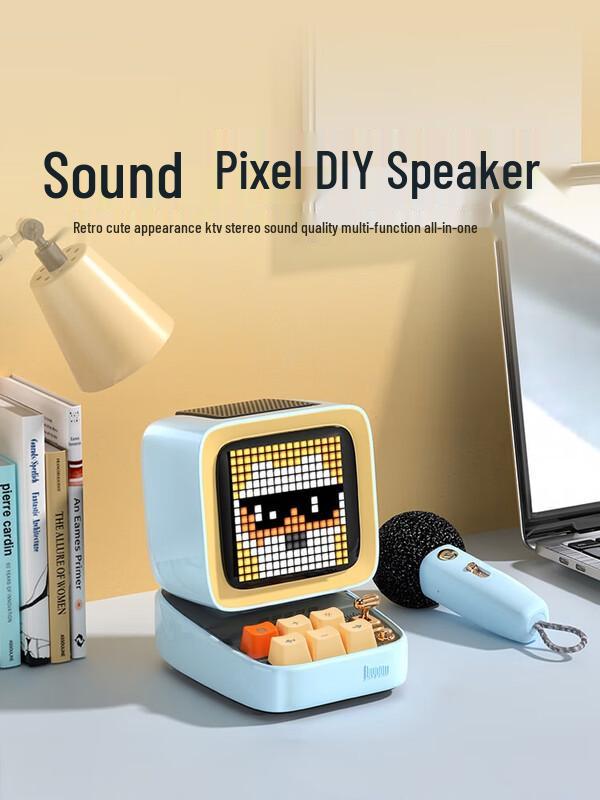 Divoom Ditoo-Mic Retro Pixel Bluetooth Speaker with KTV Microphone
Divoom Ditoo-Mic Retro Pixel Bluetooth Speaker with KTV Microphone