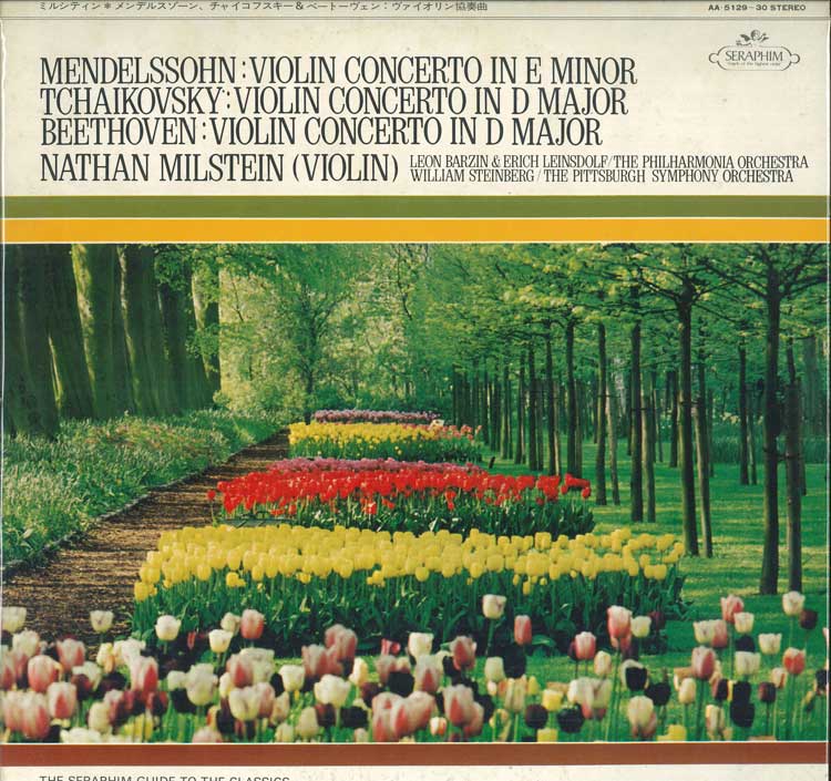 LP Record - Mendelssohn / Tchaikovsky / Beethov AA512930 SERAPHIM Japan Classical Used
LP Record - Mendelssohn / Tchaikovsky / Beethov AA512930 SERAPHIM Japan Classical Used