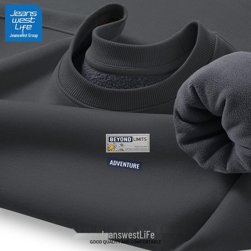 Jeanswest Men s Fleece Lined Graphic Sweatshirt 2XL
Jeanswest Men s Fleece Lined Graphic Sweatshirt 2XL