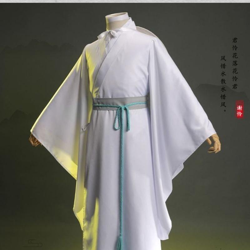 Xie Lian cos clothing animation full set, His Royal Highness the Crown Prince, Yueshen wig, bamboo hat, ancient clothing Hanfu, Huali blessing XXL білий
Xie Lian cos clothing animation full set, His Royal Highness the Crown Prince, Yueshen wig, bamboo hat, ancient clothing Hanfu, Huali blessing XXL білий