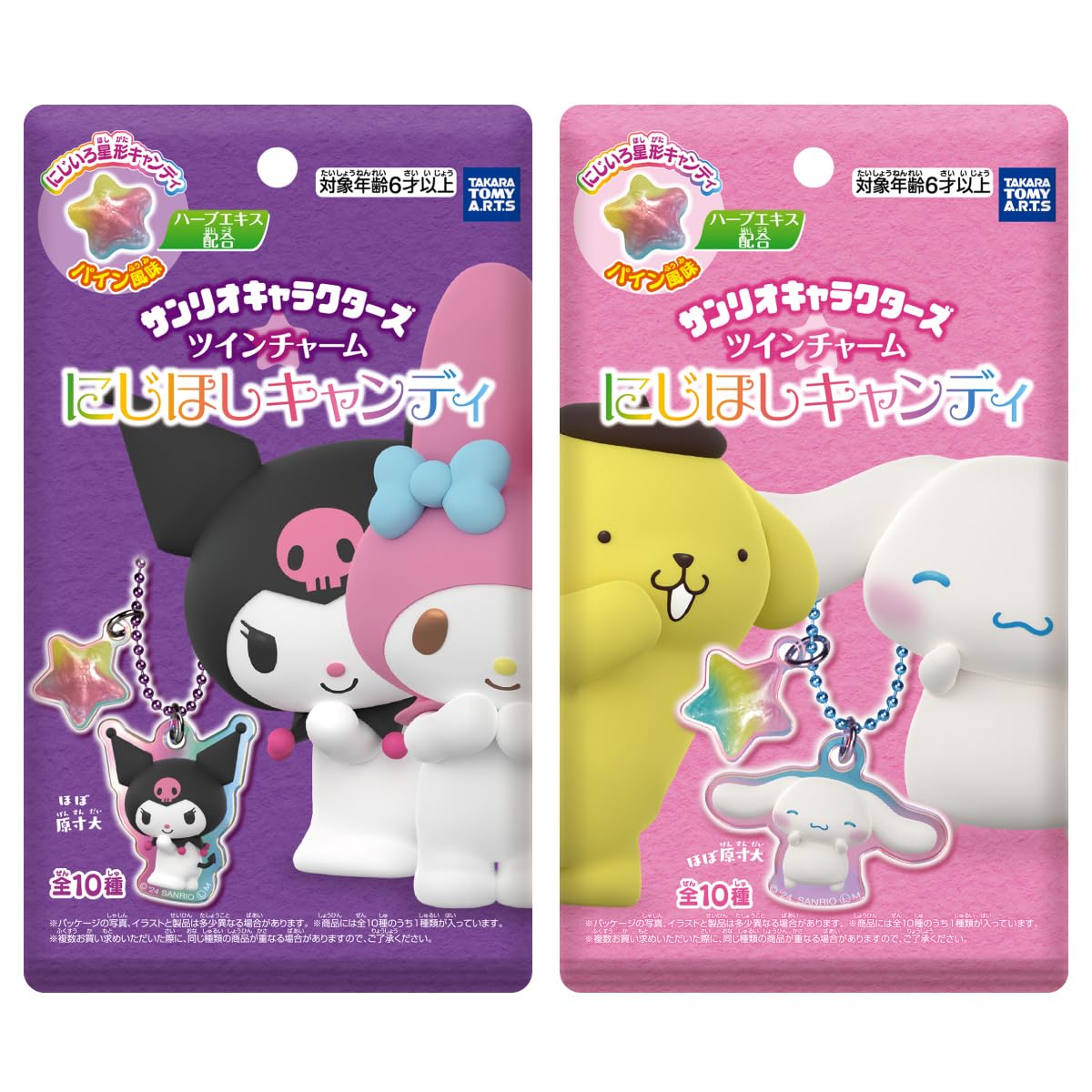 TAKARATOMY Sanrio Characters Twin Charm Nijihoshi Candy 10 шт. Candy ARTS Игрушка/Конфеты
TAKARATOMY Sanrio Characters Twin Charm Nijihoshi Candy 10 шт. Candy ARTS Игрушка/Конфеты