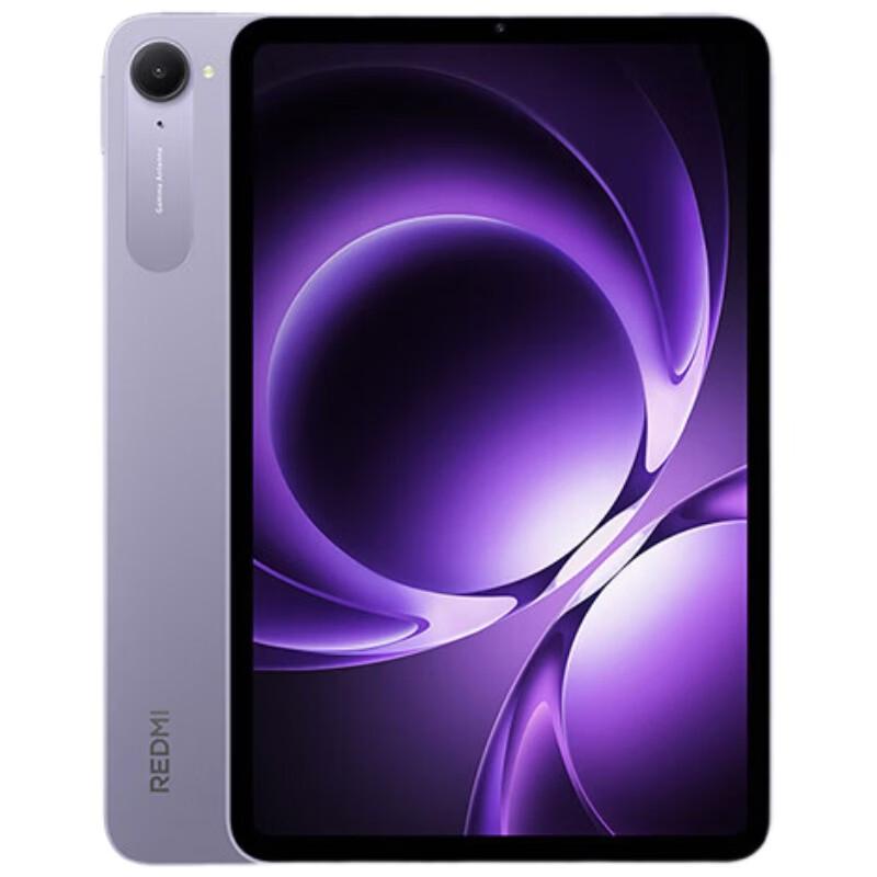 Xiaomi Redmi K Pad 8.8-inch Gaming Tablet (CN version)
Xiaomi Redmi K Pad 8.8-inch Gaming Tablet (CN version)