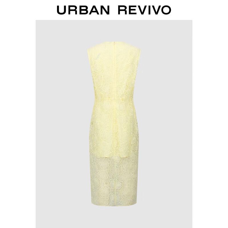 Элегантное платье без рукавов с цветочной вышивкой UR 2025 Осень XL
Элегантное платье без рукавов с цветочной вышивкой UR 2025 Осень XL