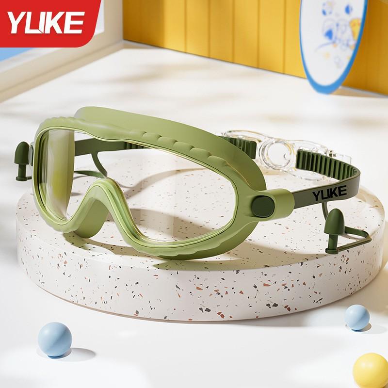 Children s Swimming Goggles Boys Girls Waterproof Anti-fog High-quality Large-frame Professional Equipment
Children s Swimming Goggles Boys Girls Waterproof Anti-fog High-quality Large-frame Professional Equipment
