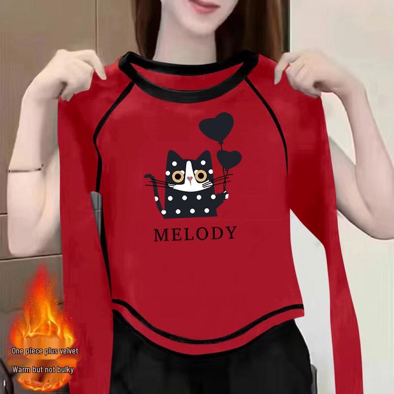 2024 Women s German Velvet Double-Sided Long-Sleeve T-Shirt: Versatile, Chic, Autumn/Winter Style. M 100-115 jin
2024 Women s German Velvet Double-Sided Long-Sleeve T-Shirt: Versatile, Chic, Autumn/Winter Style. M 100-115 jin
