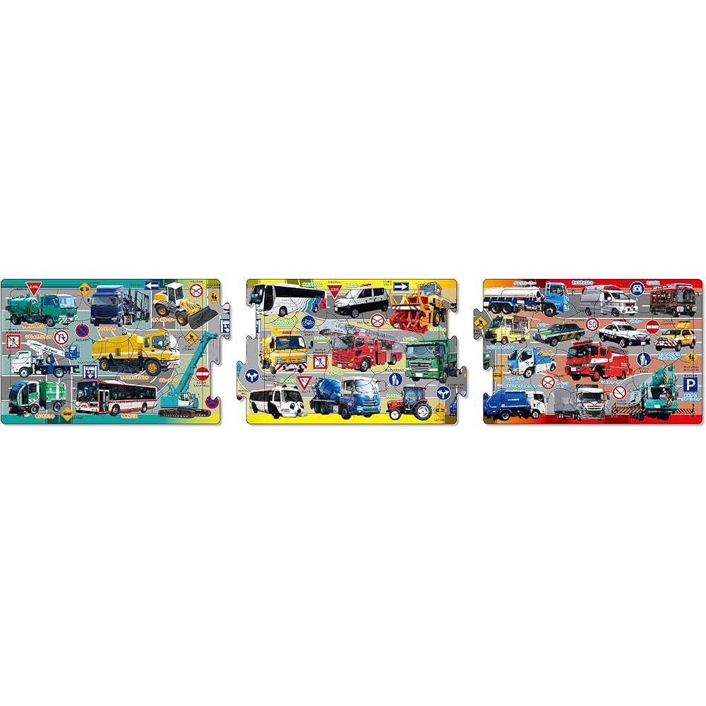 EPOCH Apollo Step Panorama Puzzle 18/24/32 Pieces Kids Toy with Storage Bag for Ages 5 and Up
EPOCH Apollo Step Panorama Puzzle 18/24/32 Pieces Kids Toy with Storage Bag for Ages 5 and Up