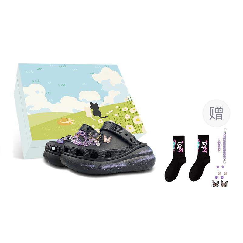 Подарочная коробка Crocs Crush Clog Ночная бабочка Мечта МАЙ Сделано на всем пути Цветы Дырочные туфли для мужчин и женщин Черный и Фиолетовый 39-40 чёрный
Подарочная коробка Crocs Crush Clog Ночная бабочка Мечта МАЙ Сделано на всем пути Цветы Дырочные туфли для мужчин и женщин Черный и Фиолетовый 39-40 чёрный