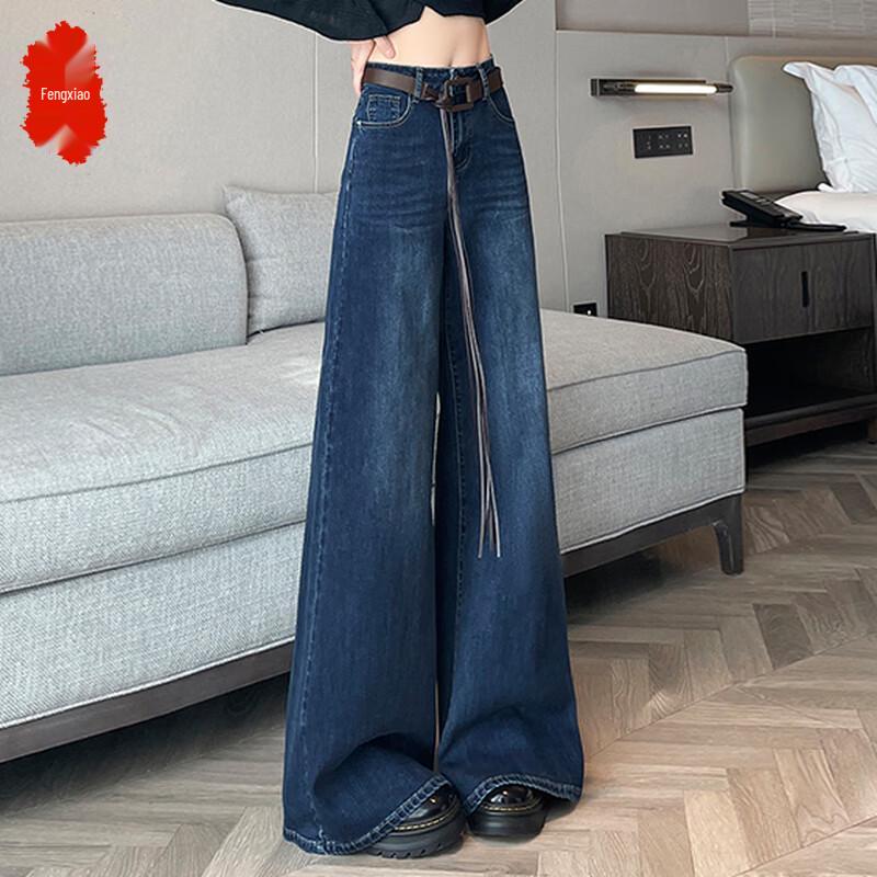 Women s High-Waist Loose Wide-Leg Flared Jeans XL
Women s High-Waist Loose Wide-Leg Flared Jeans XL