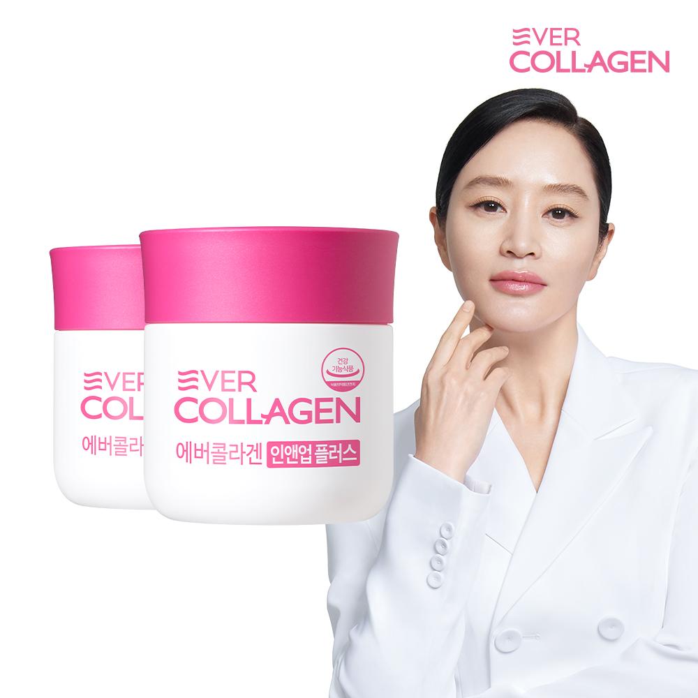 Ever Collagen In & Up Plus 4-week supply x 2 bottles Low-molecular fish collagen peptide functionality
Ever Collagen In & Up Plus 4-week supply x 2 bottles Low-molecular fish collagen peptide functionality