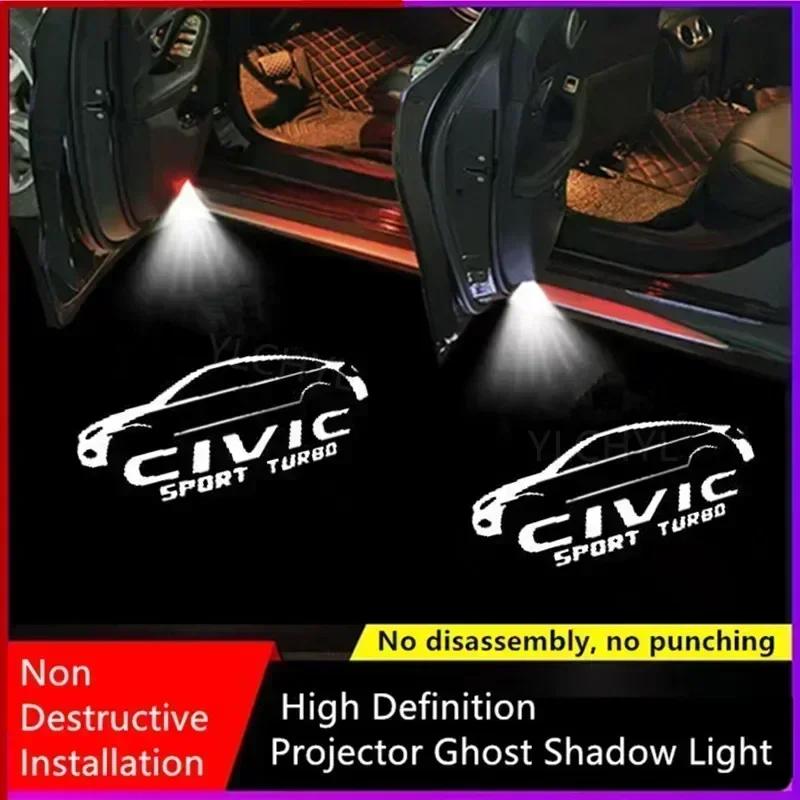LED Car Door Ghost Shadow Logo Projector Light for Honda Civic 2006 2007 2008 2009 2010 2011 Hybrid 2006-2019 Led Projector Lamp 2PCS
LED Car Door Ghost Shadow Logo Projector Light for Honda Civic 2006 2007 2008 2009 2010 2011 Hybrid 2006-2019 Led Projector Lamp 2PCS