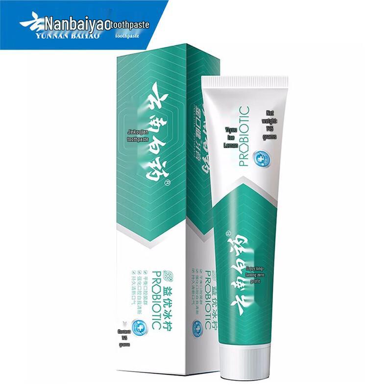 Yunnan Baiyao Jinkoujian Probiotic Ice Lemon Toothpaste
Yunnan Baiyao Jinkoujian Probiotic Ice Lemon Toothpaste