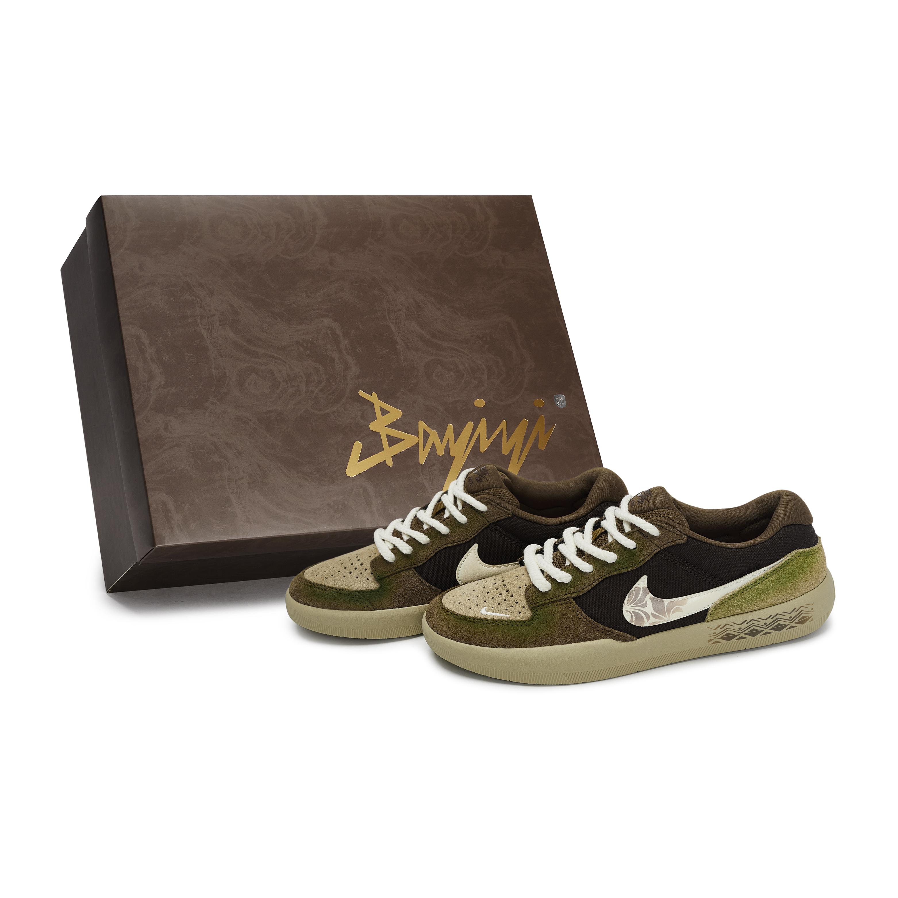 Nike SB Force 58 Skateboard Shoes Unisex Low Top Green/Brown DV5477-201(Team80-SBOX) 38.5
Nike SB Force 58 Skateboard Shoes Unisex Low Top Green/Brown DV5477-201(Team80-SBOX) 38.5