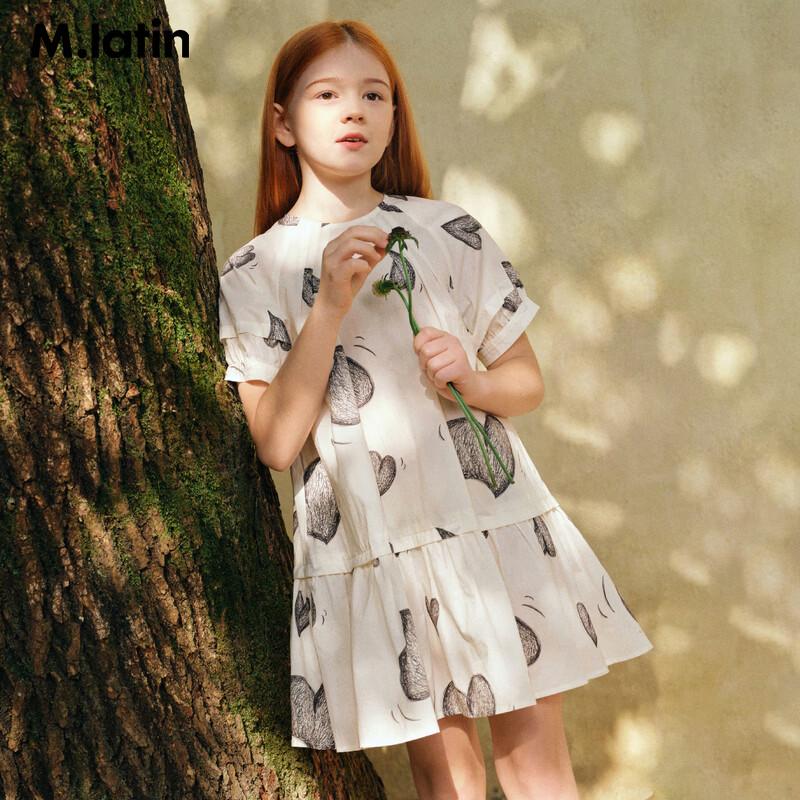 M.Latin Girls Heart Print Puff Sleeve A-line Dress 140
M.Latin Girls Heart Print Puff Sleeve A-line Dress 140