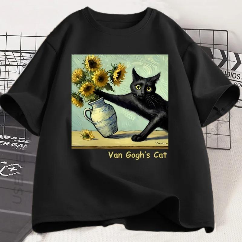 New Arrival Mens Clothes Tee Shirt Homme Graphic TShirts Men Tshirt for Men Ropa Hombre Van Goghs Cat Art Print Short Sleeved 3XL
New Arrival Mens Clothes Tee Shirt Homme Graphic TShirts Men Tshirt for Men Ropa Hombre Van Goghs Cat Art Print Short Sleeved 3XL